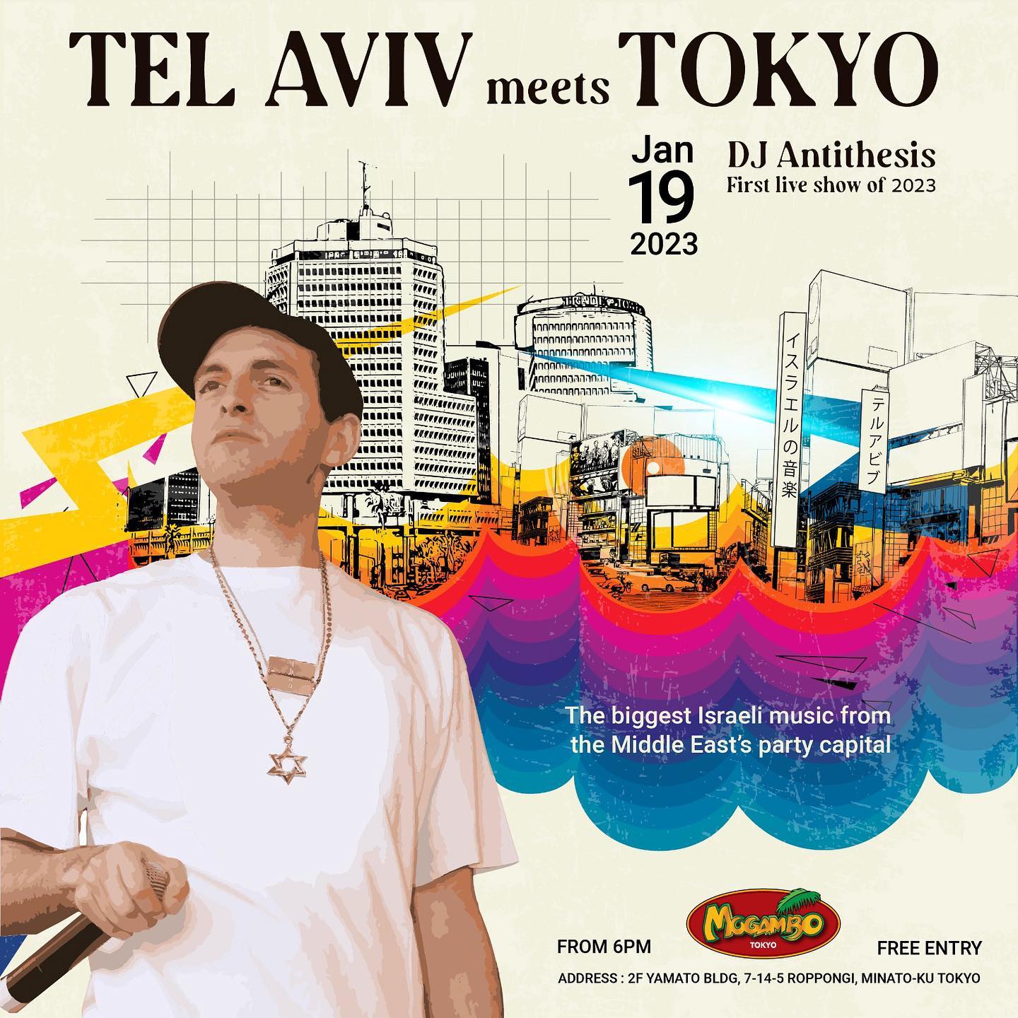 Tel Aviv meets Tokyo — DJ Antithesis, Mogambo Tokyo, 19 January 2023