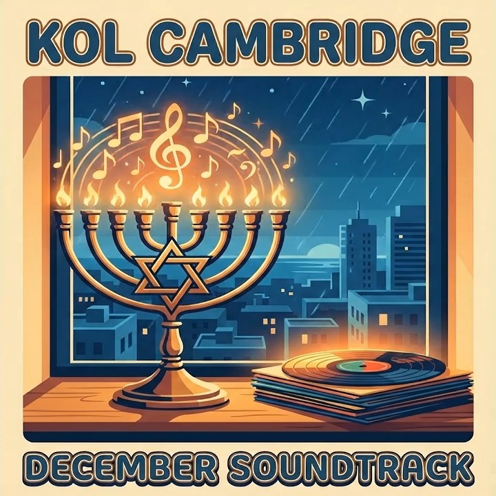 Your Israeli Soundtrack for December 2025