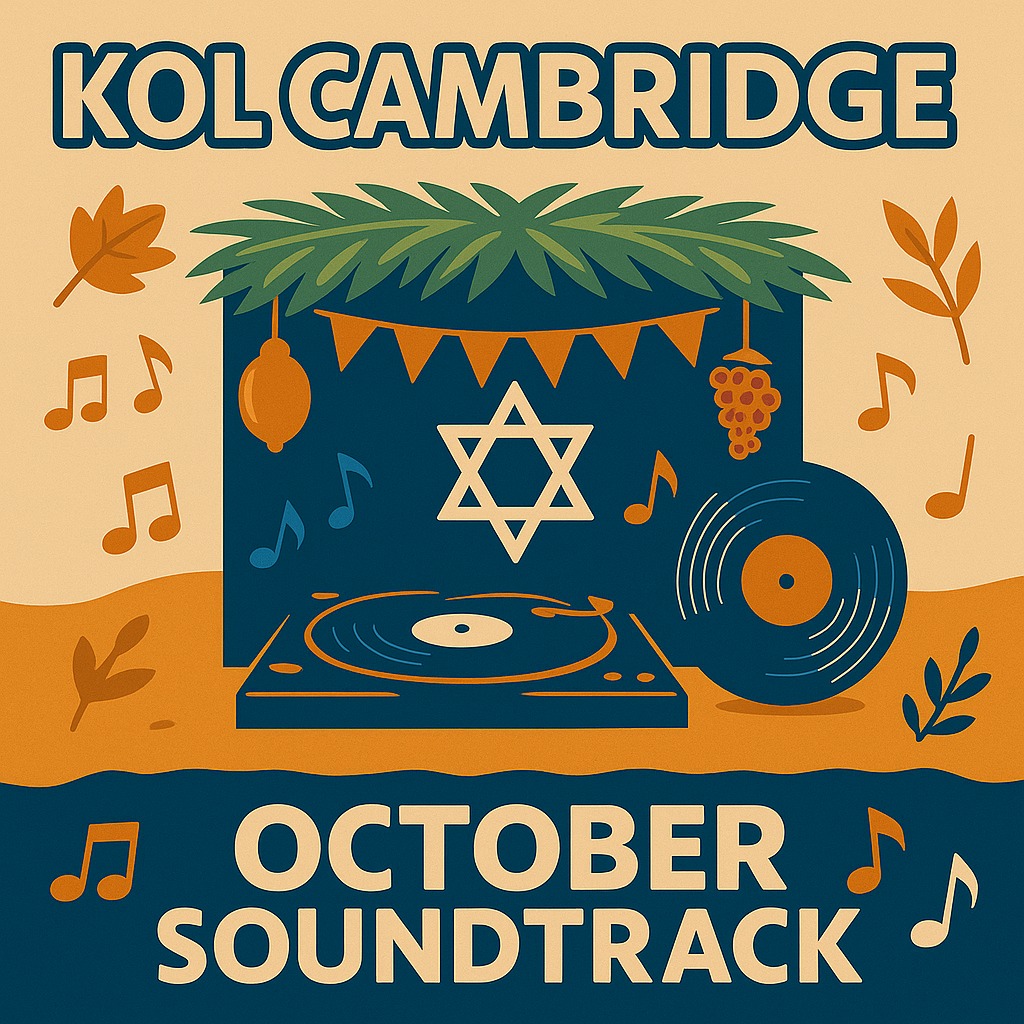 Your Israeli Soundtrack for October 2025