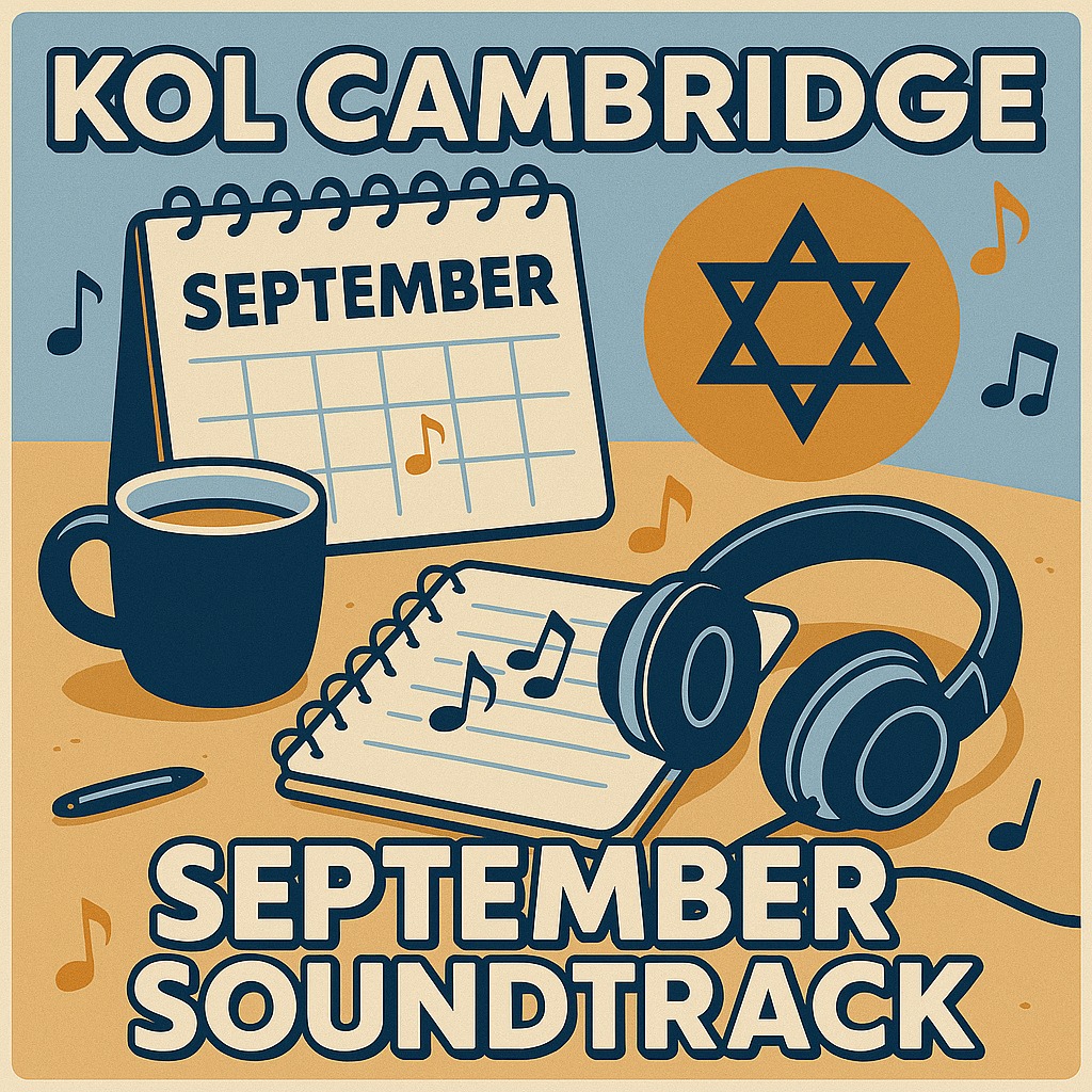 Your Israeli Soundtrack for September 2025
