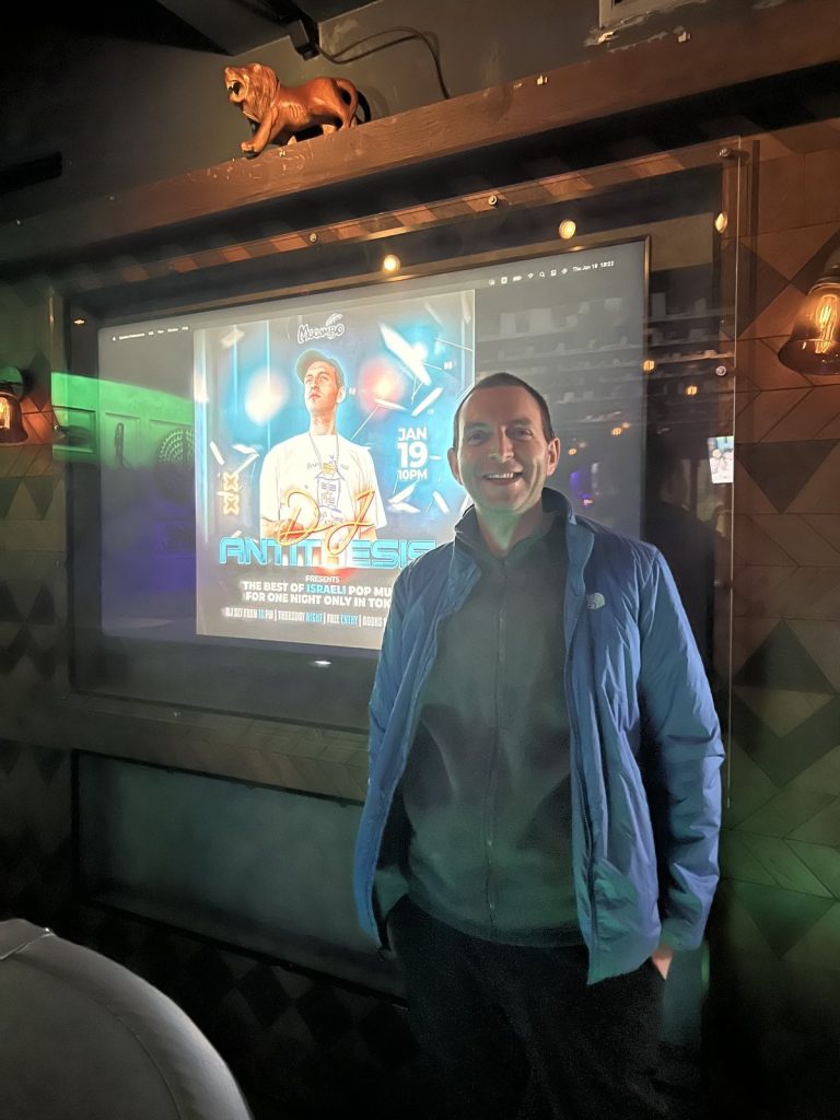 Kol Cambridge Hafla, live event in Tokyo, January 2023